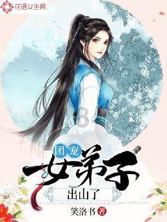 三国时期各英雄死的时间顺序，还有简单的死因，就是谁杀死的游戏画面
