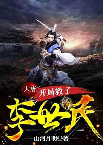 偶像老师只写了偶像这种作文题目有没有没有偏题？游戏画面