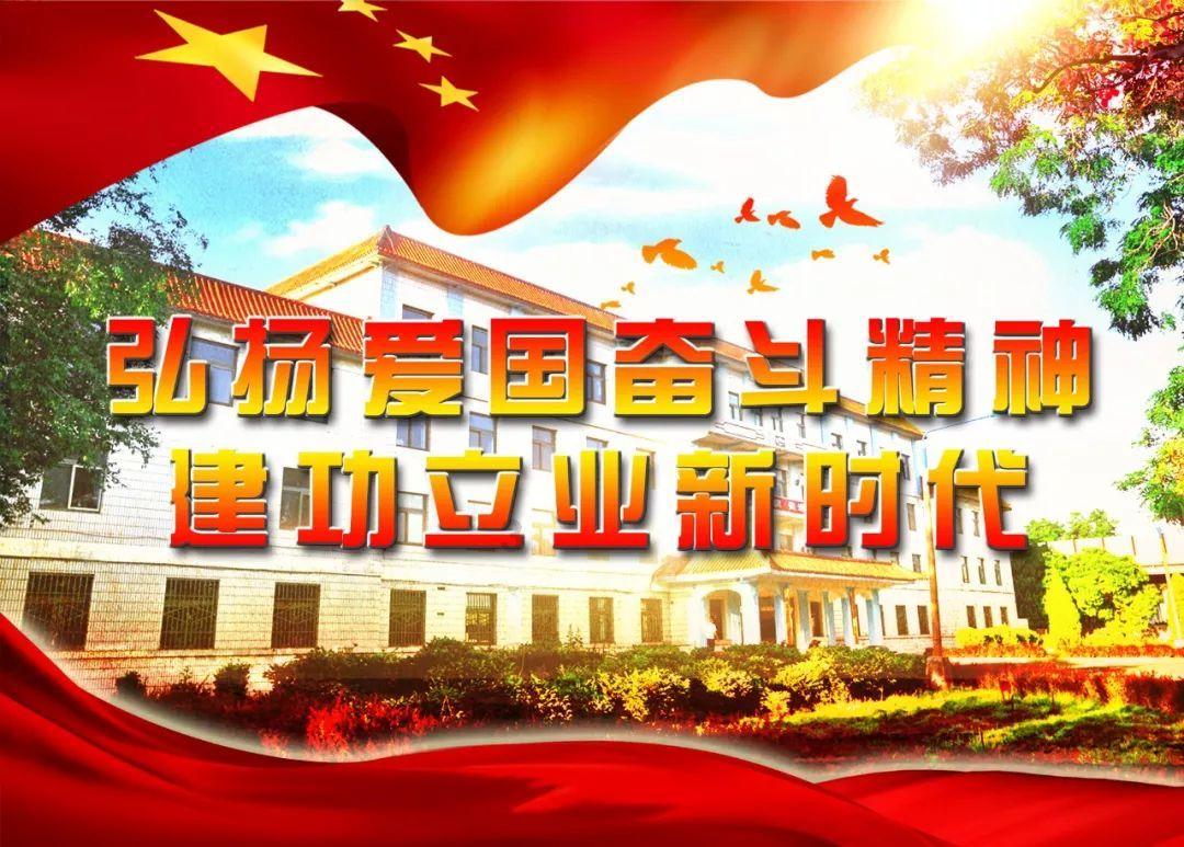 无尽战区·觉醒
