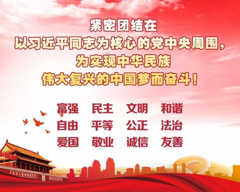 一个太爷爷的堂哥去世不去可以吗？游戏画面