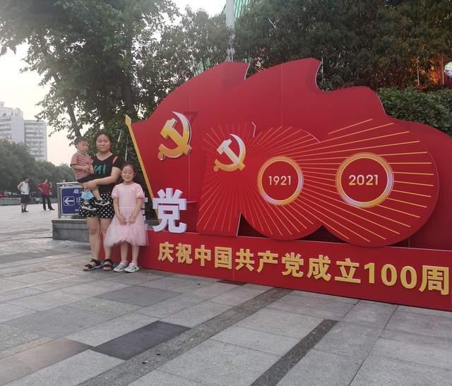 假日大厦